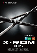 画像をギャラリービューアに読み込む, 【フレックス:X】  X・ROM 105 BLACK-